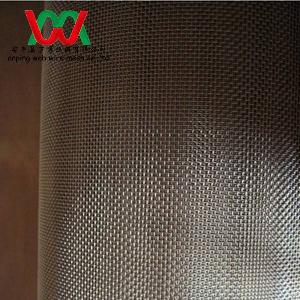 16 mesh stainless steel bolting wire cloth