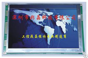 7 Tft Lcd Module With Resistive Touch Screen 800x480 Resolution