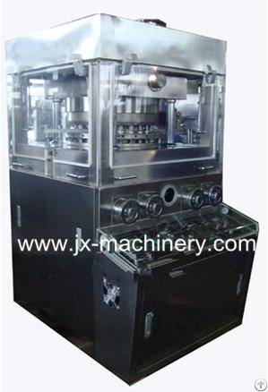 Sell Zpw-25 Effervescent Tablet Press Machine