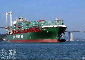 Freight Forwarder From Fuzhou / Xingang / Dalian / Xiamen To Acajutla / Point Lisas / Port Of Spain 