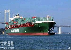 Ocean Shipped From Foshan / Guangzhou / Zhuhai / Shantou To Lat Tkabang / Leam Chaba / Songkhla / Sr