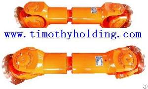 Coupling Shaft