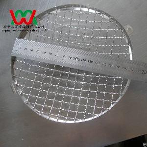 180mm Headlight Mesh Grille Guard