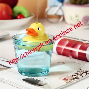 Usb Yellow Ducky Humidifier