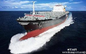 Ocean Rates From Guangzhou / Foshan / Shantou / Zhuhai To Port-au-prince / Willemstad / Puerto Corte