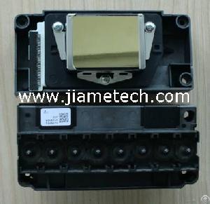 Epson Dx5 Solvent Printhead F186000