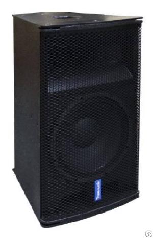 As 1502 Arrayable Loudspeaker System, Pro Audio, Pa Speaker, Sound Box, Audio System, Stage Box