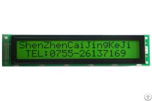 20 charactersx2 lines lcd display module cm202 2