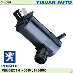 Peugeot 405 Windshield Washer Pump, 85310-22080