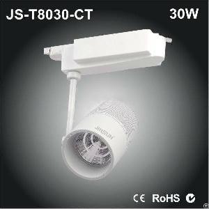 30w Led Cob Track Light, High Lumens Citizen Cob Track Light Js-t8030-ct 30w
