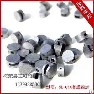 sl 01a seals