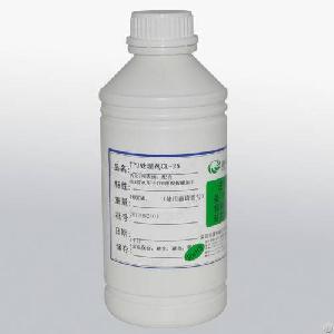 Pu Treatment Agent Cl-17