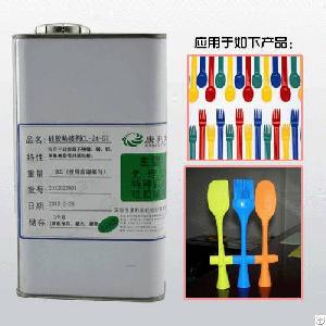 Silicone Kitchenware Adhesive Sealant