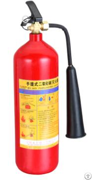 Mt-2 Co2 Fire Extinguisher