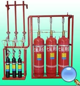 Zm-100l Hfc-227ea Fire Suppression System