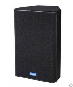 Tk 80 Two Way Loudspeaker Systems, Pa Speakers, Pro Audio Equipments, Sound Gears