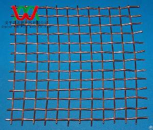 2 Mesh Copper Wire Mesh Screen, 1.6mm Wire Dia