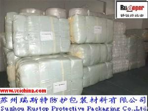 Anti Corrosion Cushion Film