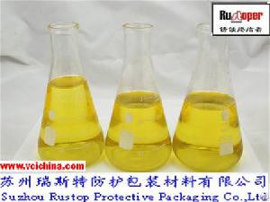Anti Corrosion Liquid