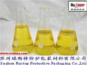 Anti Corrosion Liquid