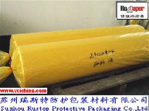Plastic Film