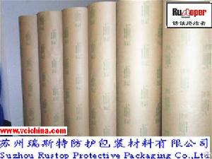 Vci Anti Rust Papers