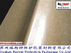 Vci Coated Paper