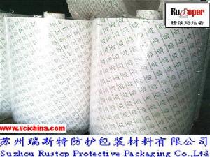 vci poly coated film