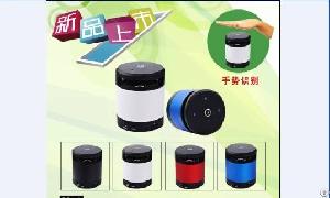 Hands Gesture Control Mini Portable Speaker