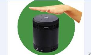 N10 Exclusive Motion Sensor My Vision Wireless Rechargeable Mini Bluetooth Speaker