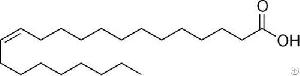 Erucic Acid Exporter