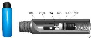 Arrow Check Valve