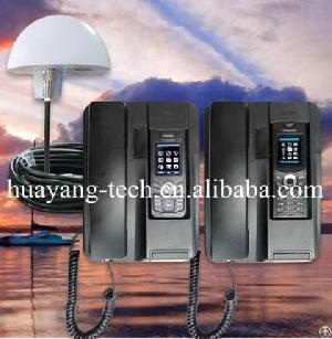 fixed docking thuraya xt dual phones