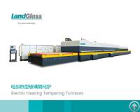 Landglass Glass Finishing Furnace