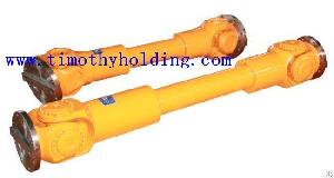 Industrial Universal Joints