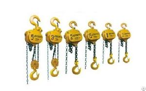 Chain Hoist Sln Slings 0r Hardware