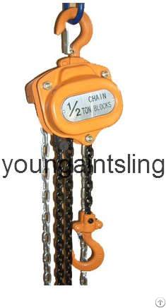 Manual Chain Hoist