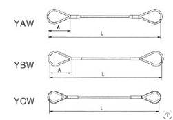 Pressed Wire Rope Sling