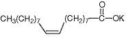 Potassium Oleate Exporter