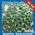 Swainstone Iron On Rhinestones Yax214-peridot Color