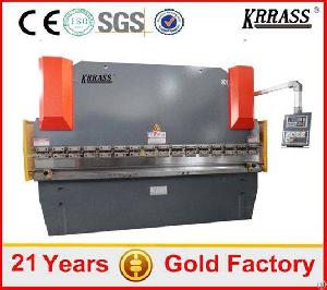 nanjing krrass cnc bending machine 2