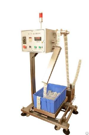 sachet folding machine