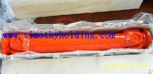 industrial universal joint cardan shaft