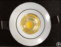 Dimmable Cob Led Downlight 9w12w