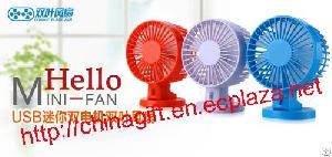 Double Fan Blades Usb Fan