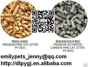 pine cat litter wood pellet