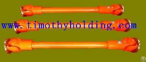 industrial drive shafts