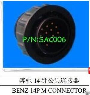 benz 14 pin male connector