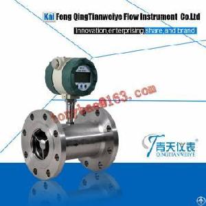 High Precision Liquid Turbine Flow Meter