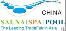 Sauna And Spa And Pool China 2015